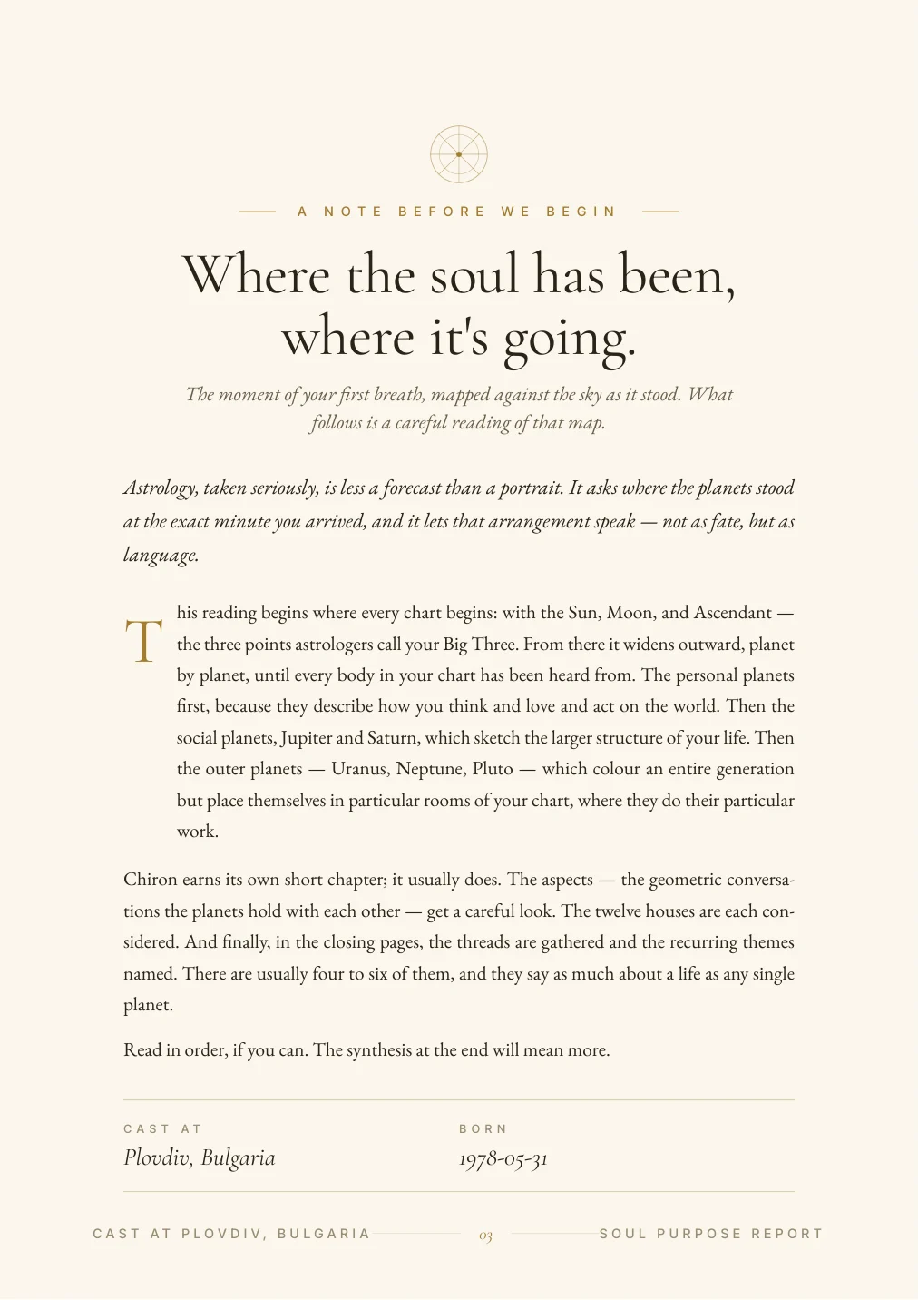 Кармичен доклад и цел на душата — sample page 2